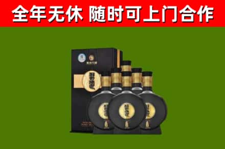 河池市回收习酒
