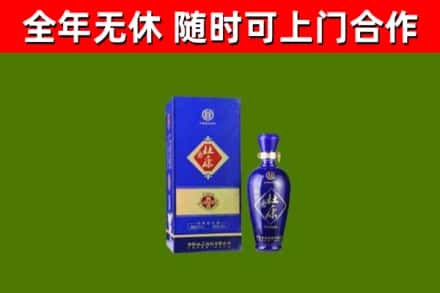 河池市烟酒回收杜康.jpg