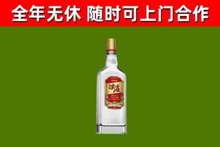 河池市烟酒回收尖庄酒.jpg